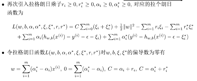 image-20231108091034083