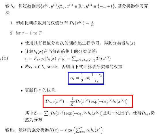 image-20231122093600297