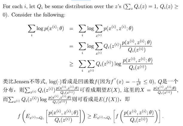 image-20231208161731660