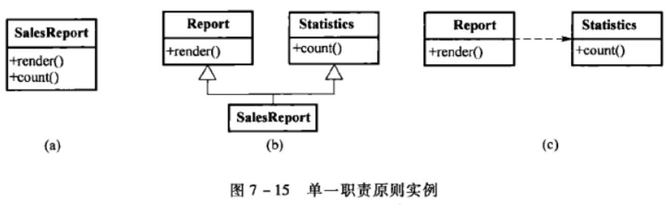 image-20231130105156907