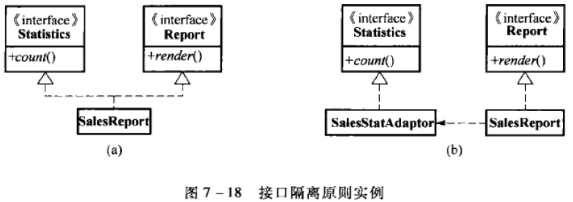 image-20231130105446463