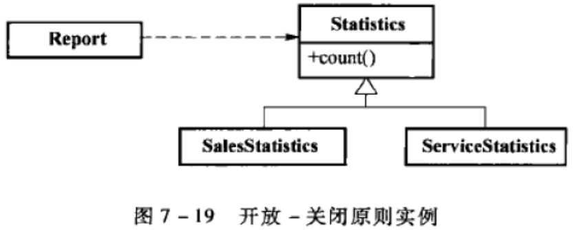 image-20231130105509590