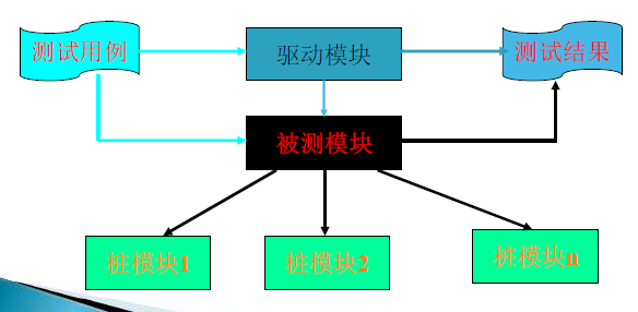 image-20231214081506018