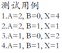 image-20231214092334009