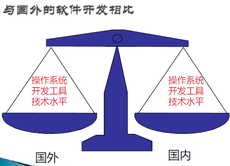 image-20231219163905998