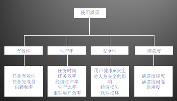 image-20231219230404232