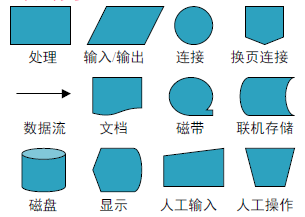 image-20231024161127649