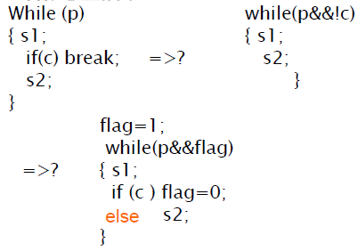 image-20231024174158786