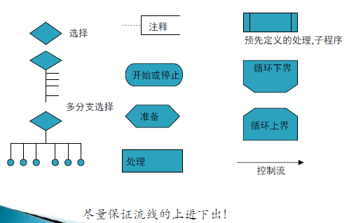 image-20231024174342914