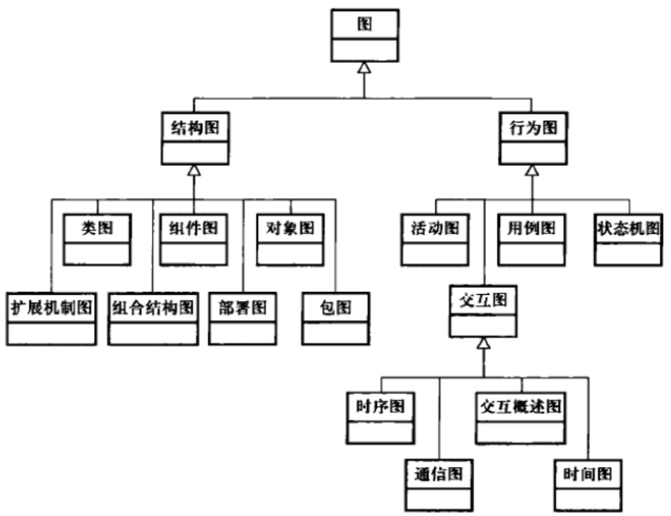image-20231102082403892