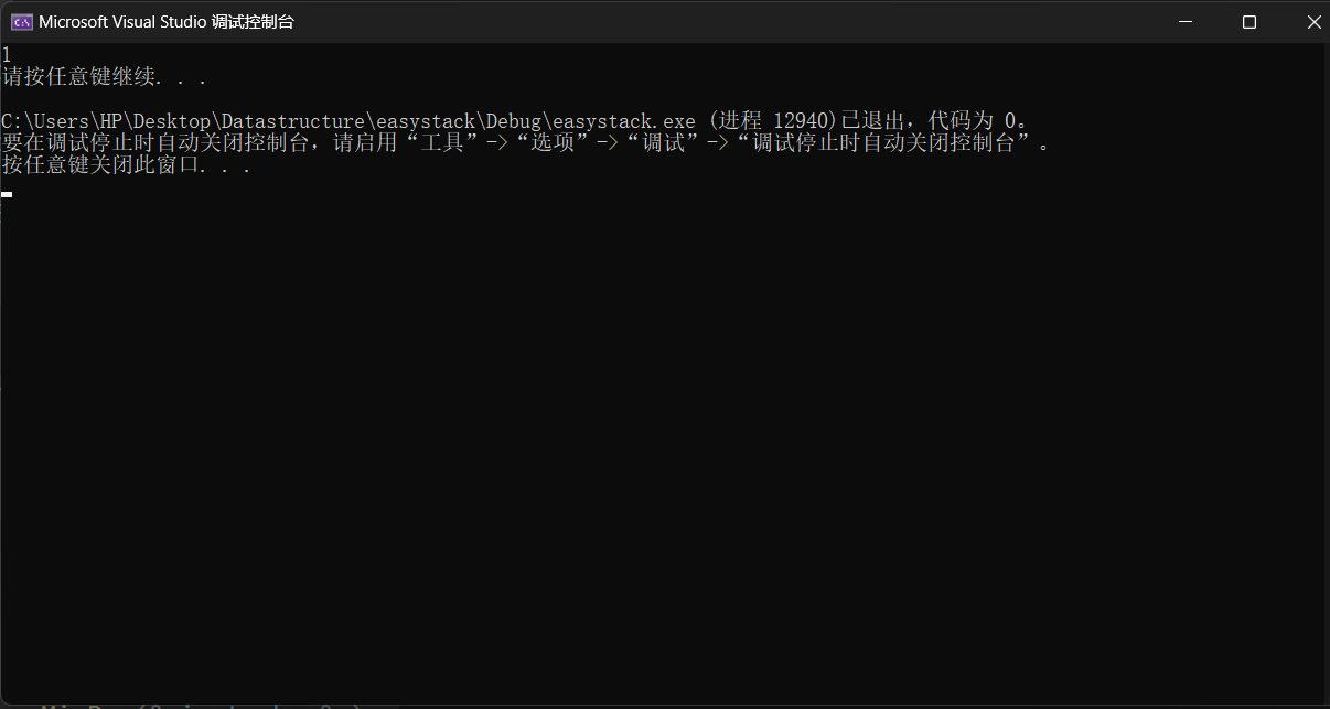 image-20230302194755588