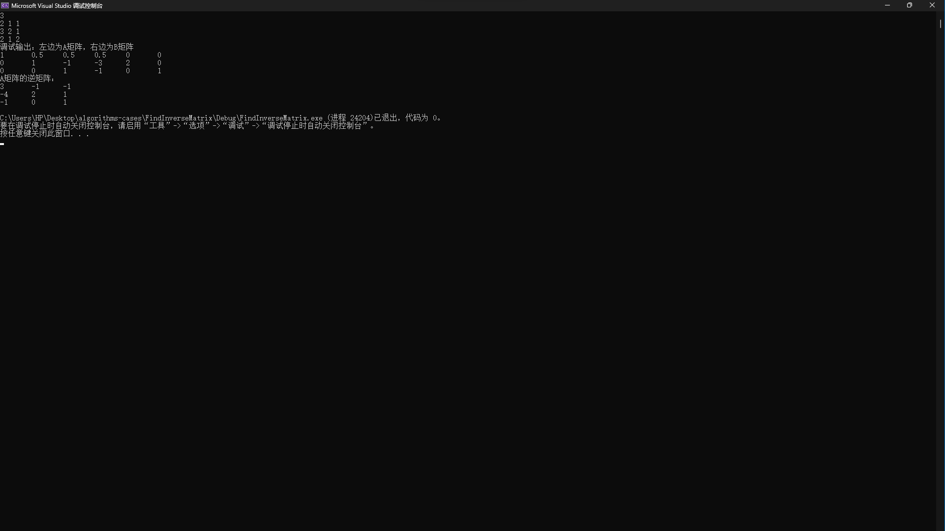 image-20230422221117595