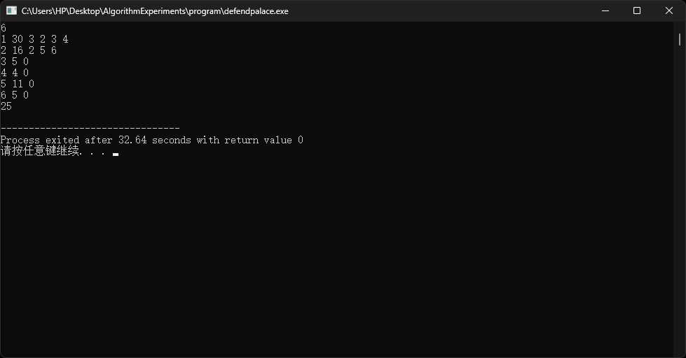 image-20230607004451288