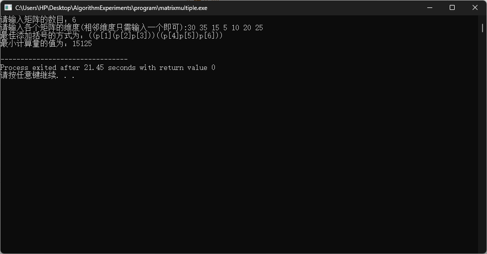image-20230605122639394