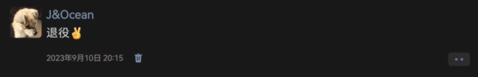 230910