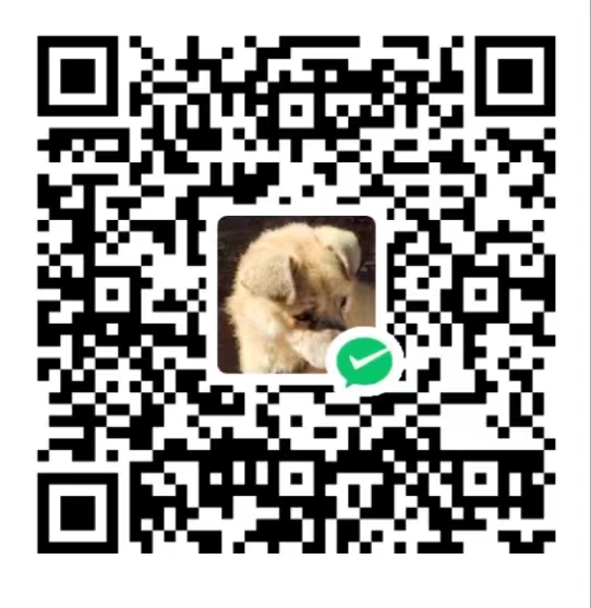 微信打赏二维码
